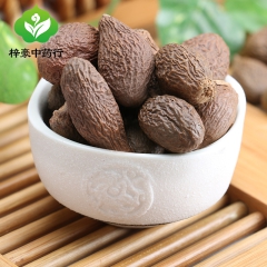 花草茶批发 胖大海花草茶 胖大海花茶 精选正宗个大 量大从优