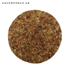 云南特产普洱茶 2015年冬茶花饼 云南普洱冬茶花 普洱茶花...