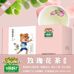 【厂家批发】小熊醉了玫瑰花茶 法兰西玫瑰  组合花草茶