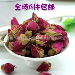 散装花草茶 平阴玫瑰 玫瑰花茶 花草茶批发 特级玫瑰王 玫瑰...