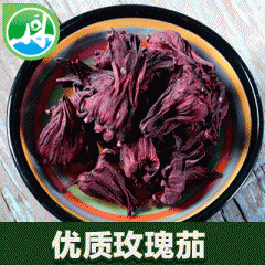 特级玫瑰茄/洛神花茶 花草茶 女神必备 50克
