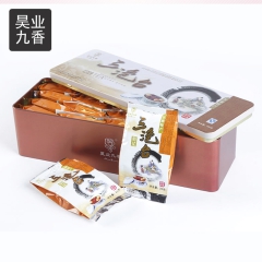 西北特产兰州三泡台 滋补茶 菊花茶 菊花盖碗茶礼盒滋补茶40...