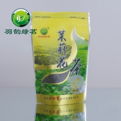 2016年新茶茉莉花茶  明前特级春茶茉莉花茶 生产基地直销