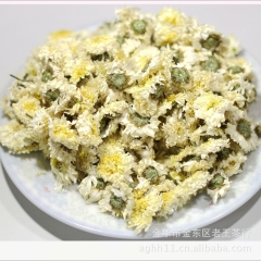 黄山贡菊王 优质菊花茶 正宗精选黄山贡菊花 花茶批发价