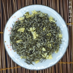 2016年新茶 碧潭类飘雪 茉莉花茶 全芽飘雪 伏天花窨制 ...