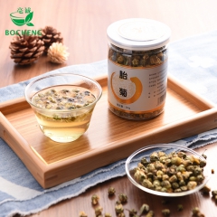 厂家花草茶胎菊王批发  精选浙江桐乡胎菊 菊花茶 罐装散装 ...