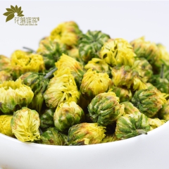 花落谁家 新货 桐乡胎菊 杭白菊 胎菊王 批发散装 菊花茶 ...