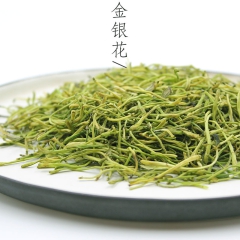 2016年金银花茶 颜色绿优质湖南隆回金银花 散装