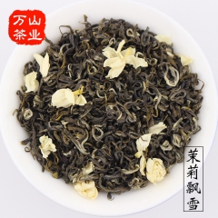 茶叶2016新茶广西横县原产地茉莉花茶 茉莉飘雪厂家批发
