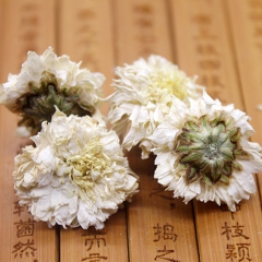 （黄山菊花） 菊花茶 正宗安徽黄山菊花 花草茶批发配枸杞太阳...