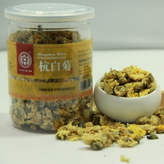 东荣堂无硫特级杭白菊养生茶保健茶菊花茶 批发及OEM贴牌代工