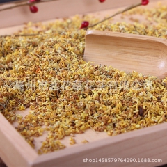 批发供应桂花茶 桂花茶 桂花干 桂花 精选无硫桂花茶
