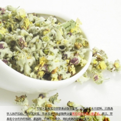 苹果花茶 花草茶批发  花茶  保健茶