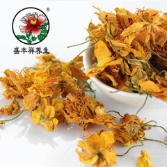 专业品质供应新茶金莲花花茶 清热祛火保健养生金莲花茶散货批发