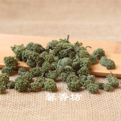 三七花茶批发 散装新货云南文山三七花 田七花茶 三年花500...