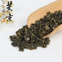 2016年新茶 清香型茉莉龙珠500g散装茶叶 福州茉莉花茶...