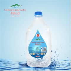 秦岭山泉天然饮用山泉水4.5L侧把*2桶