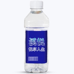 溪悦桶装水批发价格公司