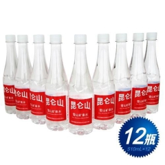 昆仑山雪山矿泉水12*510ml 包邮