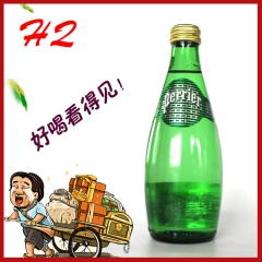 进口 法国Perrier/巴黎水 含气天热矿泉水 软饮料 休...