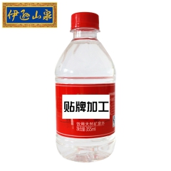 厂家专业贴牌代加工天然矿泉水355ml*24 公司活动广告瓶...