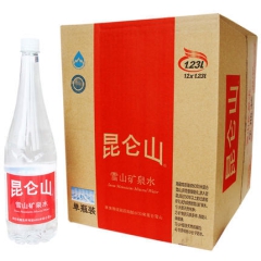 昆仑山 雪山矿泉水1.23L*12瓶装 长白山天然矿泉水 支...