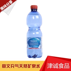 进口零食休闲食品批发矿泉水 苏打水 意文充气天然矿泉水500...