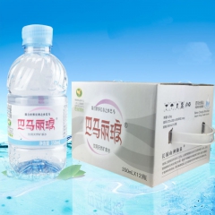 巴马水天然弱碱性矿泉水巴马丽琅一号泉350ml/500ml*...
