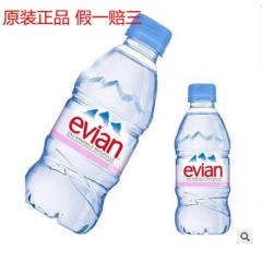 EVIAN 依云矿泉水 依云330ml *24瓶 法国原装进...