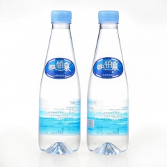巴马水巴马铂泉矿物质水天然弱碱性水500*24瓶包邮整箱矿泉...