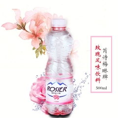 供应保加利亚原瓶 进口饮料玫瑰精华矿泉水 全国批发 上海同城...