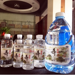 百福泉巴马天然矿泉水 广西批发 养生水 纯净水活泉水350m...