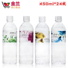 台湾原装进口 450ml多喝水饮用水 味丹原装纯净水 优质矿...
