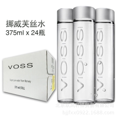 原瓶进口VC饮用水 VOSS挪威芙丝天然无气矿泉水 375m...