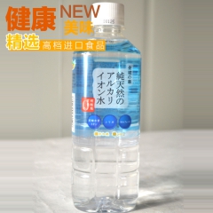 金城之华 天然矿泉水 500ml*24瓶 日本进口 碱性离子...