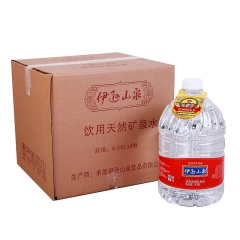 瓶装饮用水定制批发 4.56L*4桶/箱含锶偏硅酸矿物质健康...