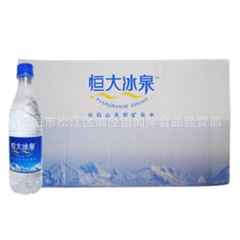 恒大冰泉天然矿泉水 长白山矿物质水 天然饮用水 500ml*...