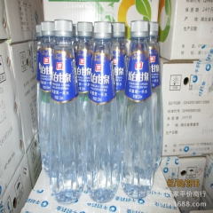 雅客长白甘泉 长白山饮用天然矿泉水 早晨第一杯水  整箱特价...