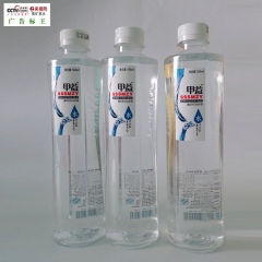 畅销优质甲益矿泉水 养生健康生态水 566ml 长期稳定供货