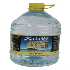 水矿泉水椰树火山岩矿泉水 5升*2桶装 厂家直销 量大优惠一...