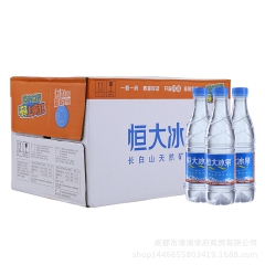 恒大冰泉长白山天然矿泉水 饮用水500ml瓶