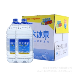 恒大冰泉长白山天然矿泉水  4L*4瓶