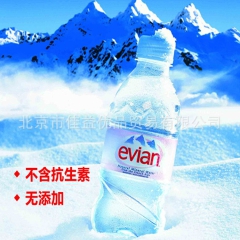 法国原装进口 EVIAN/依云矿泉水 阿尔卑斯山水 330M...