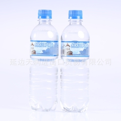 天然俄罗斯进口矿泉水 促进新陈代谢 调整血液酸碱平衡 无添加...