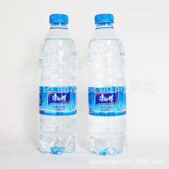 康师傅矿泉水 550ml*24瓶 批发 成都三环路内两件起包...