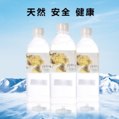 【味丹】台湾进口 多喝水矿泉水 原装瓶装水450ml*24瓶...