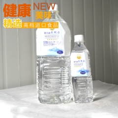 日本进口矿泉水 富士山天然矿泉水2L*6瓶/500ml*24...