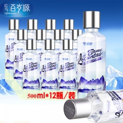 巴马水巴马百岁源小分子团天然弱碱性水500ml*12瓶包邮整...