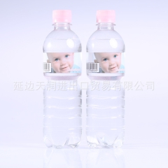儿童饮用水 专门给宝宝的水 婴儿出生就能喝 可以冲奶粉的矿泉...