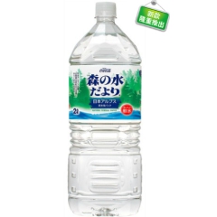 日本原装进口 可口可乐 天然矿泉水 软水 森林之水2L 6瓶...